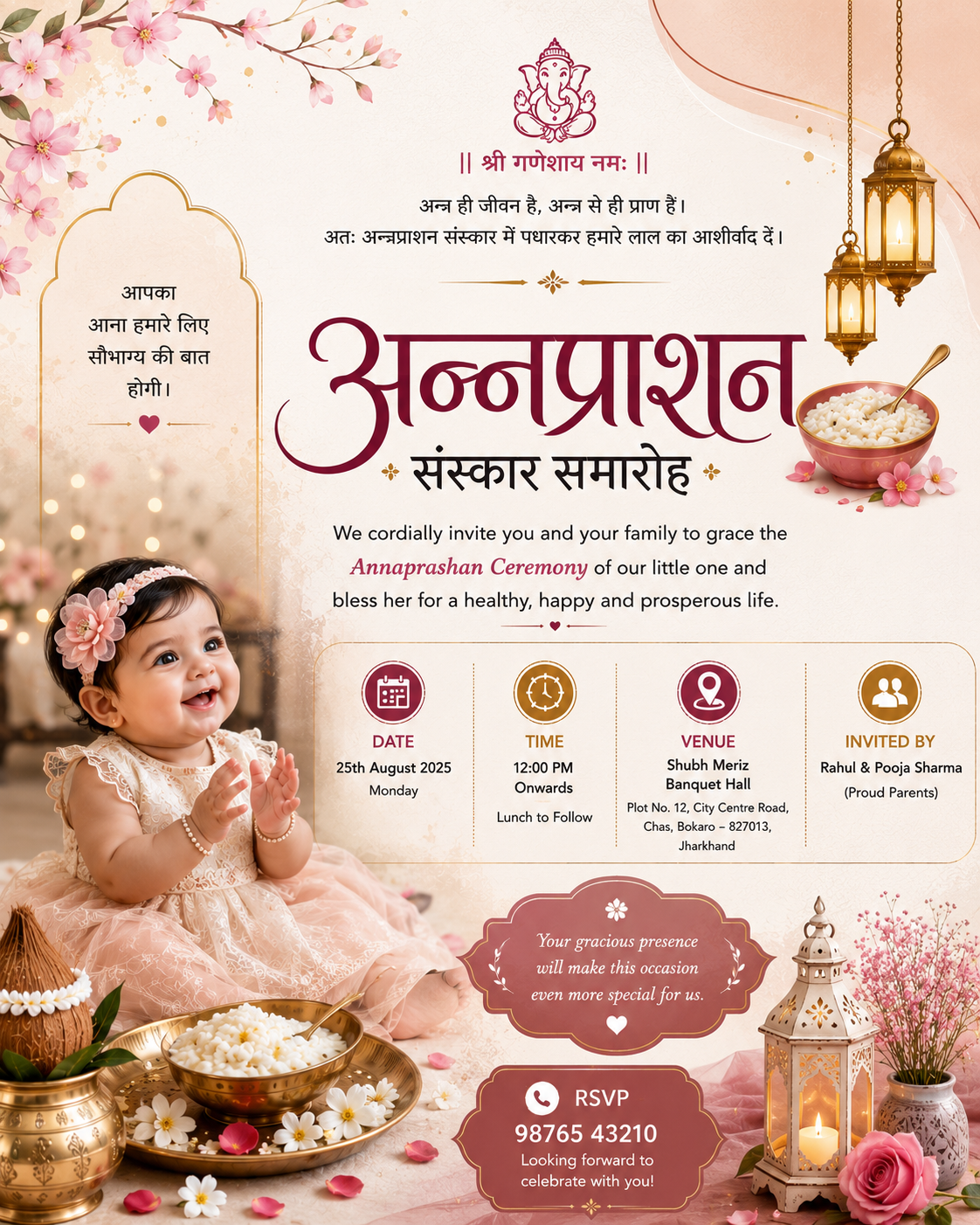 Annaprashan Invitation Design 01