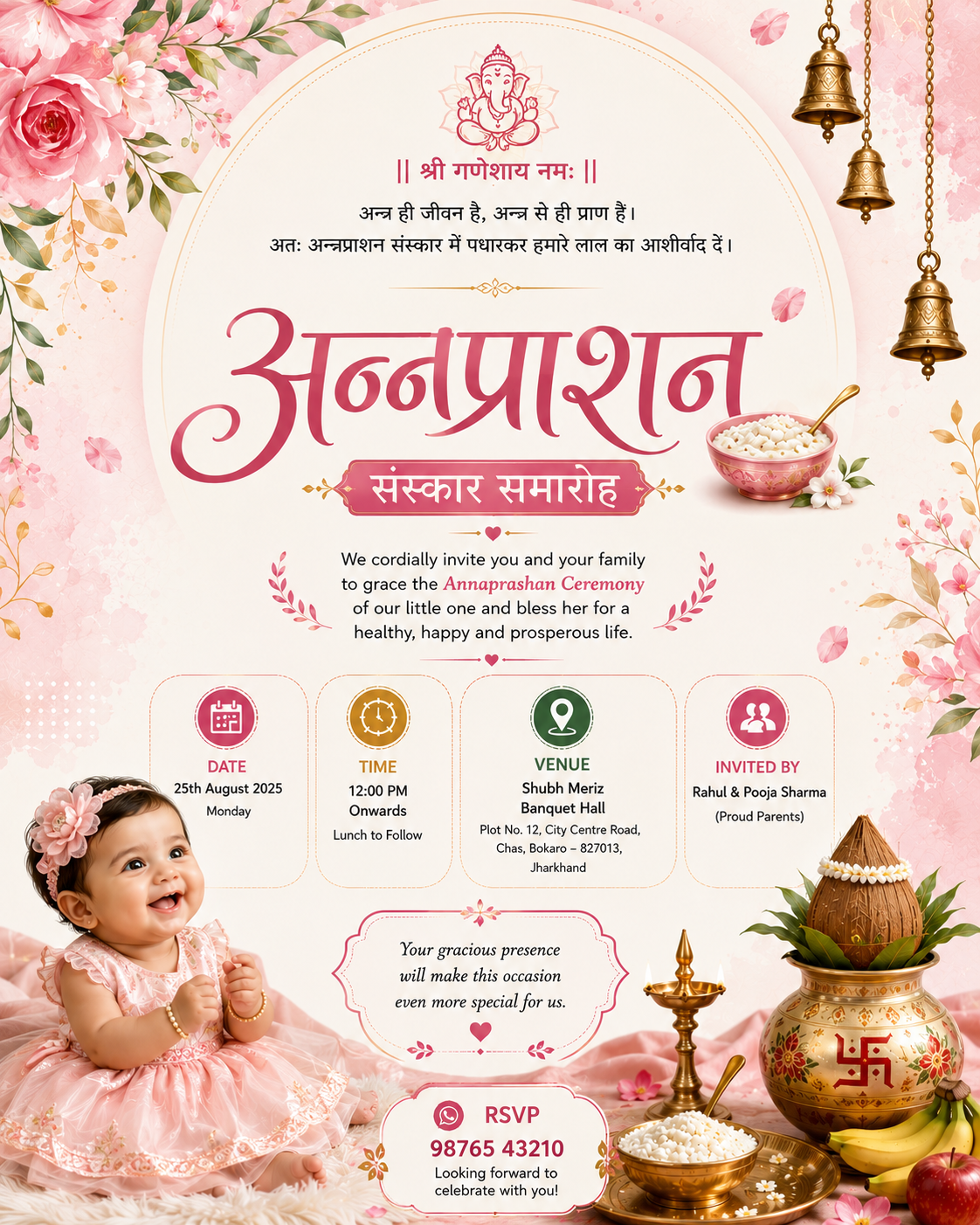 Annaprashan Invitation Design 06